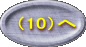 i10j