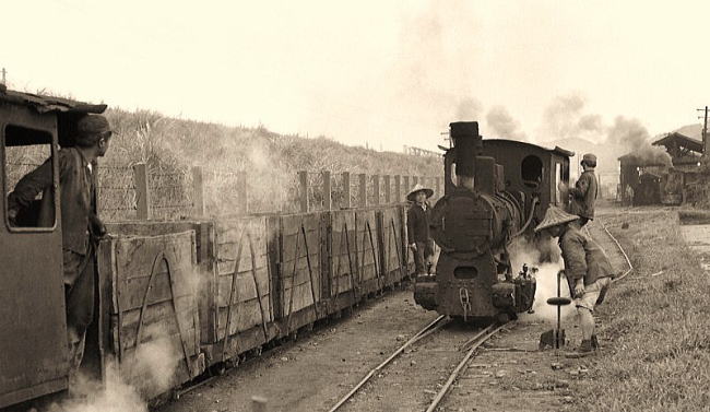 基隆炭鉱鉄道